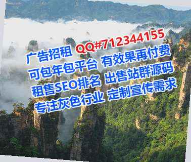 云州供卵机械制造门市部